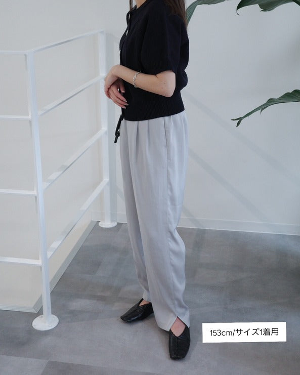 Mejularオリジナルテーパードパンツ